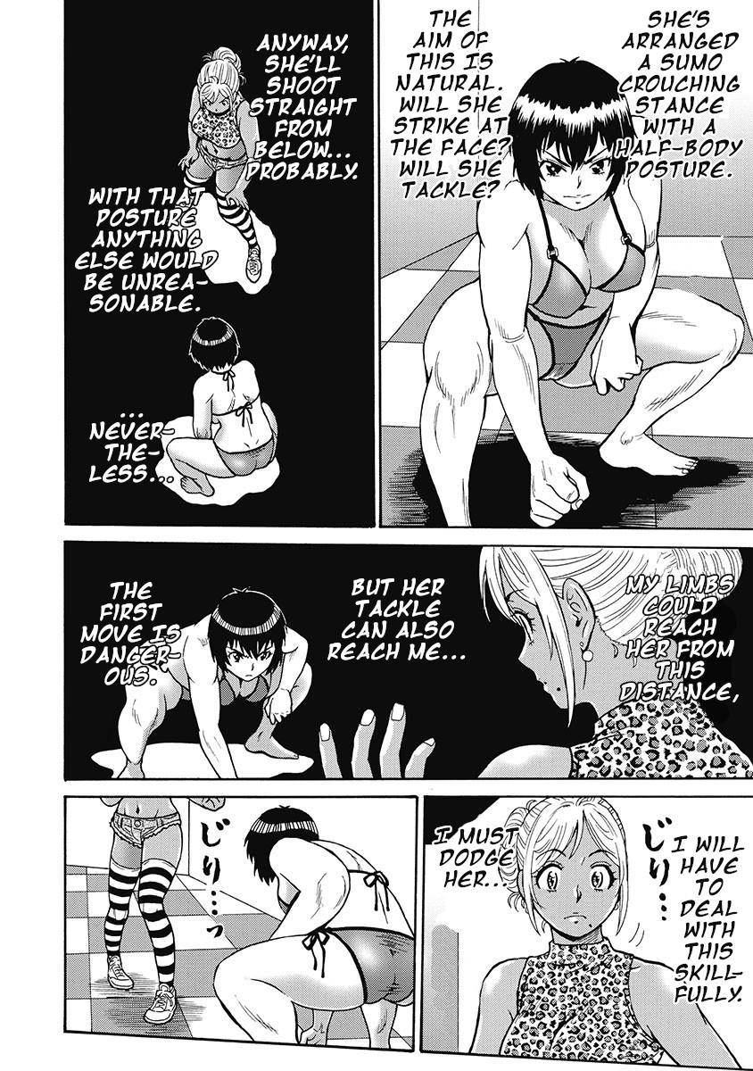 Hagure Idol Jigokuhen Chap 52 - Next Chap 53