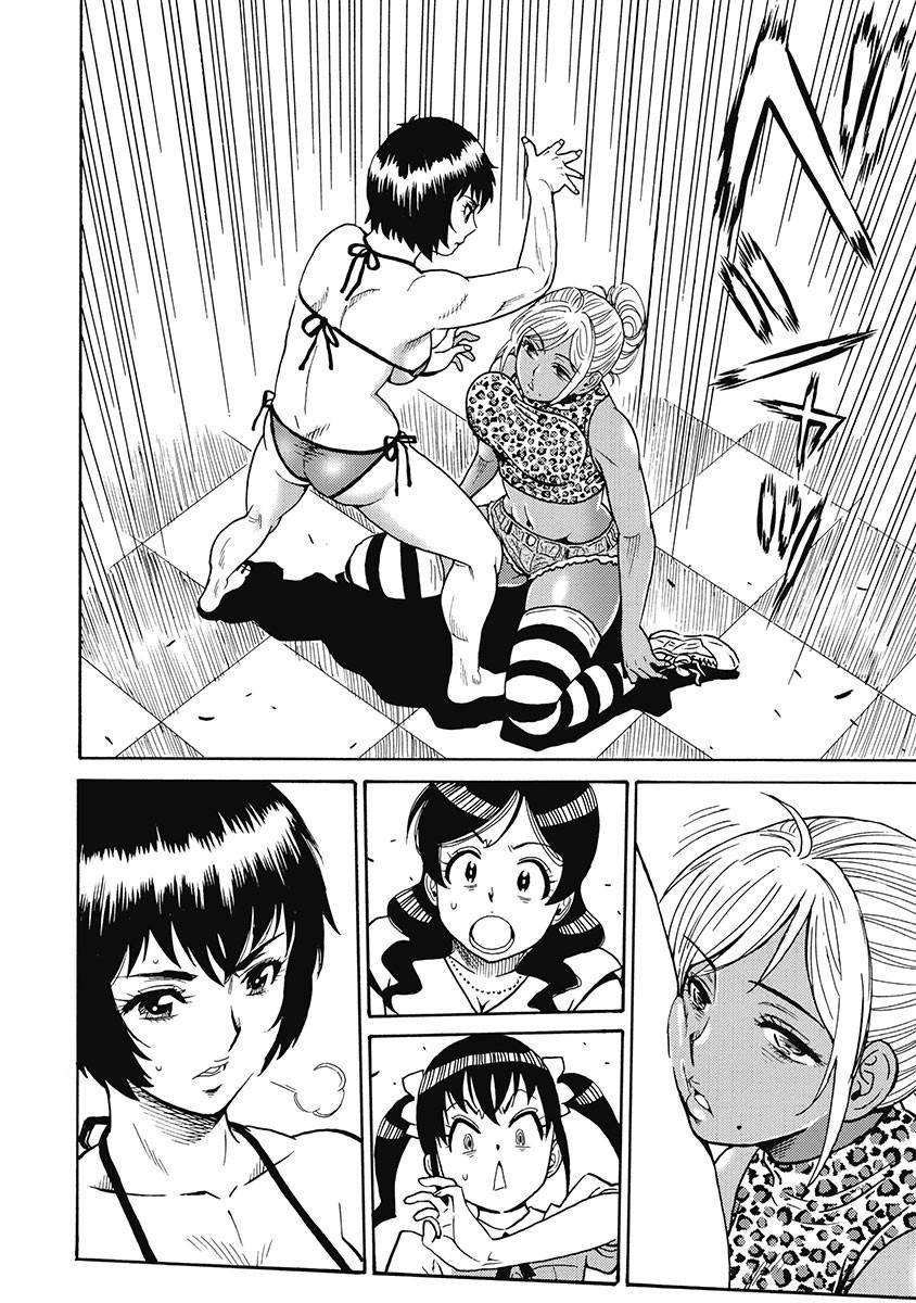 Hagure Idol Jigokuhen Chap 52 - Next Chap 53