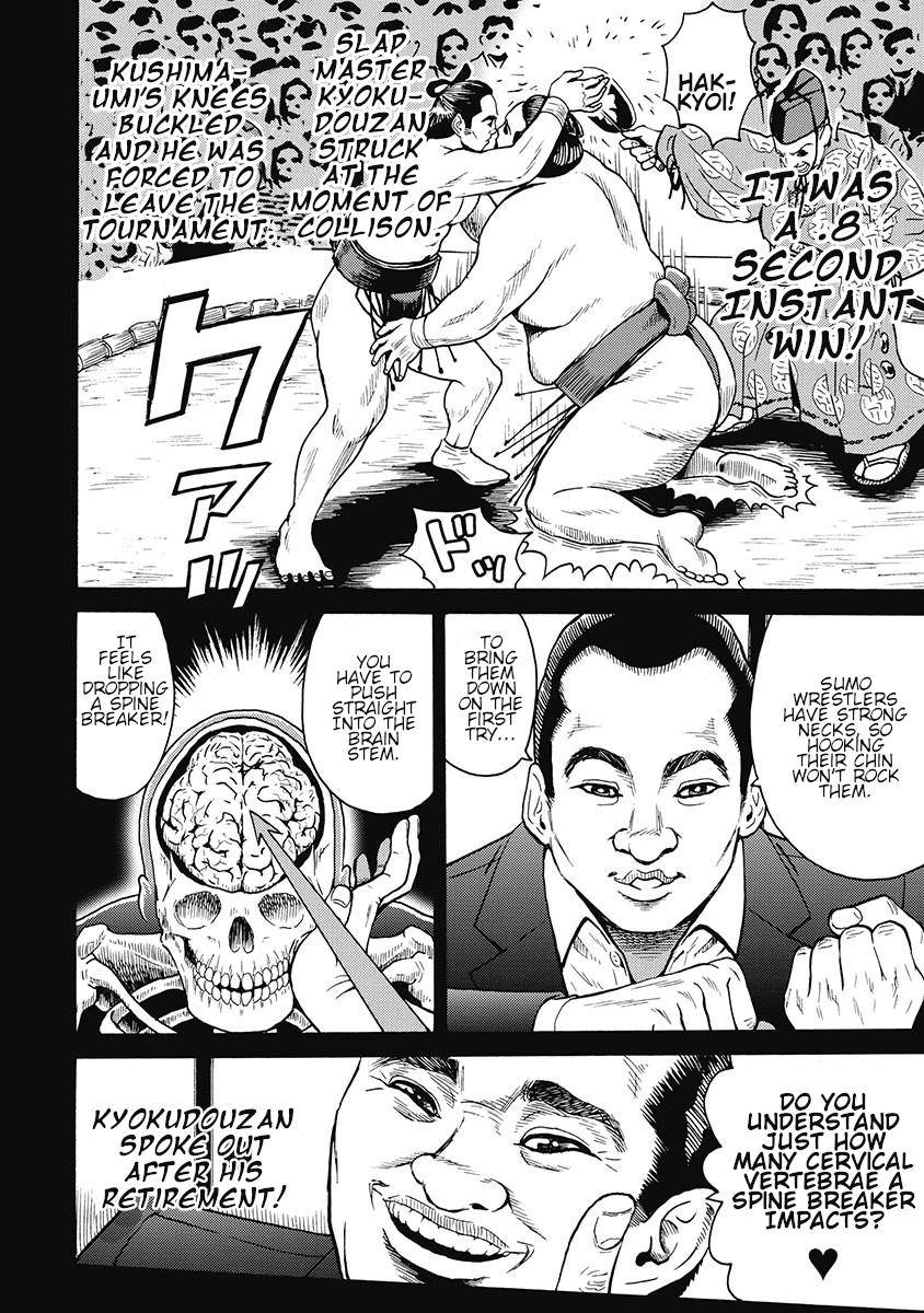 Hagure Idol Jigokuhen Chap 52 - Next Chap 53