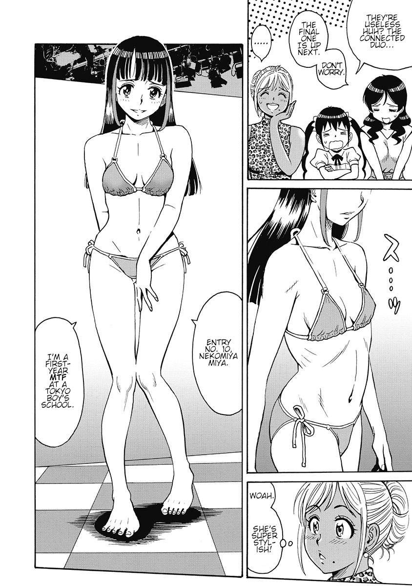 Hagure Idol Jigokuhen Chap 52 - Next Chap 53