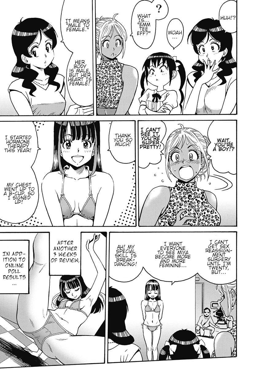 Hagure Idol Jigokuhen Chap 52 - Next Chap 53