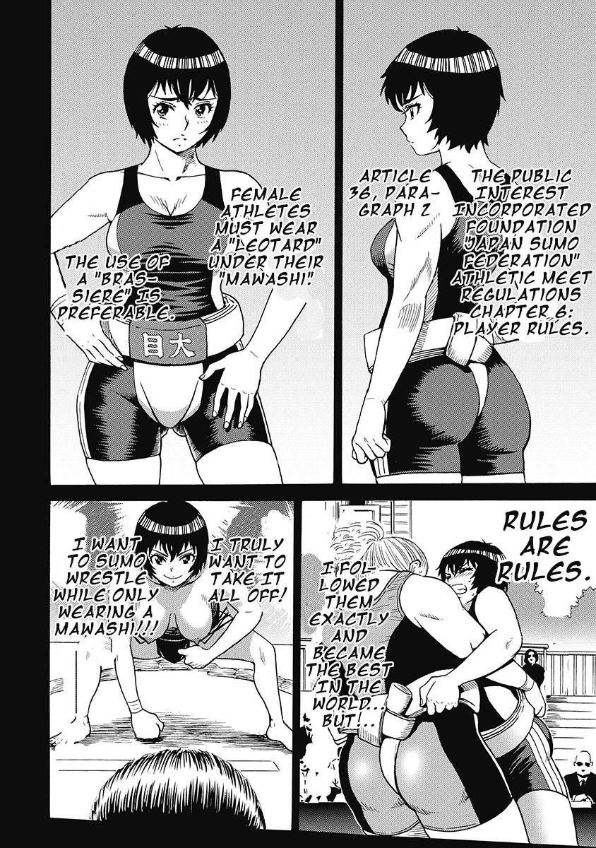 Hagure Idol Jigokuhen Chap 52 - Next Chap 53