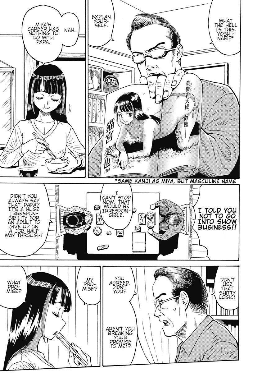 Hagure Idol Jigokuhen Chap 53 - Next Chap 54