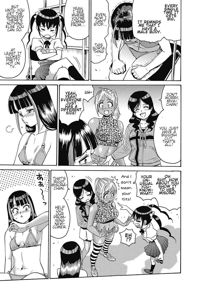 Hagure Idol Jigokuhen Chap 53 - Next Chap 54
