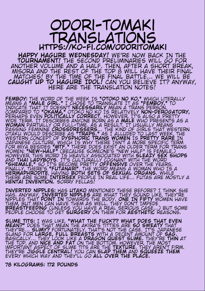 Hagure Idol Jigokuhen Chap 53 - Next Chap 54
