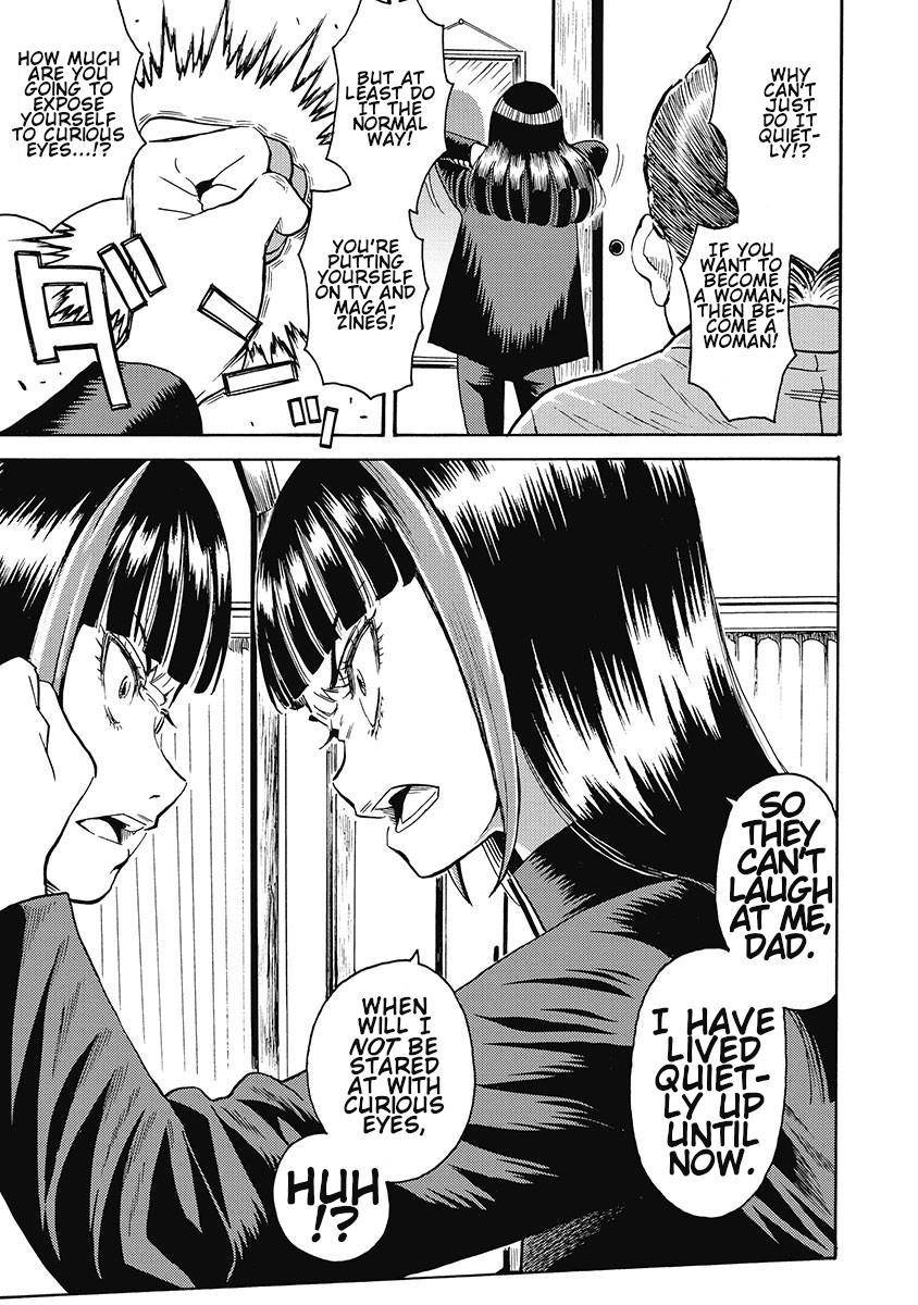 Hagure Idol Jigokuhen Chap 53 - Next Chap 54