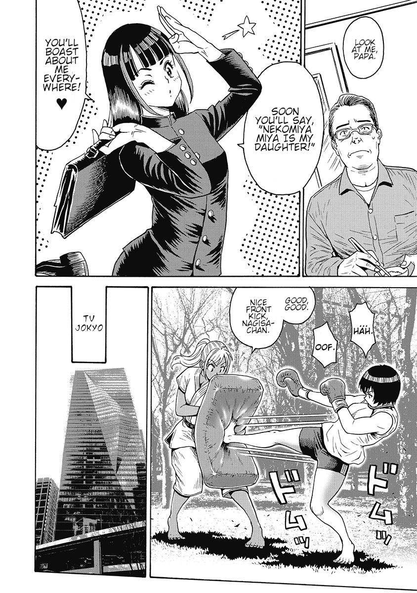 Hagure Idol Jigokuhen Chap 53 - Next Chap 54