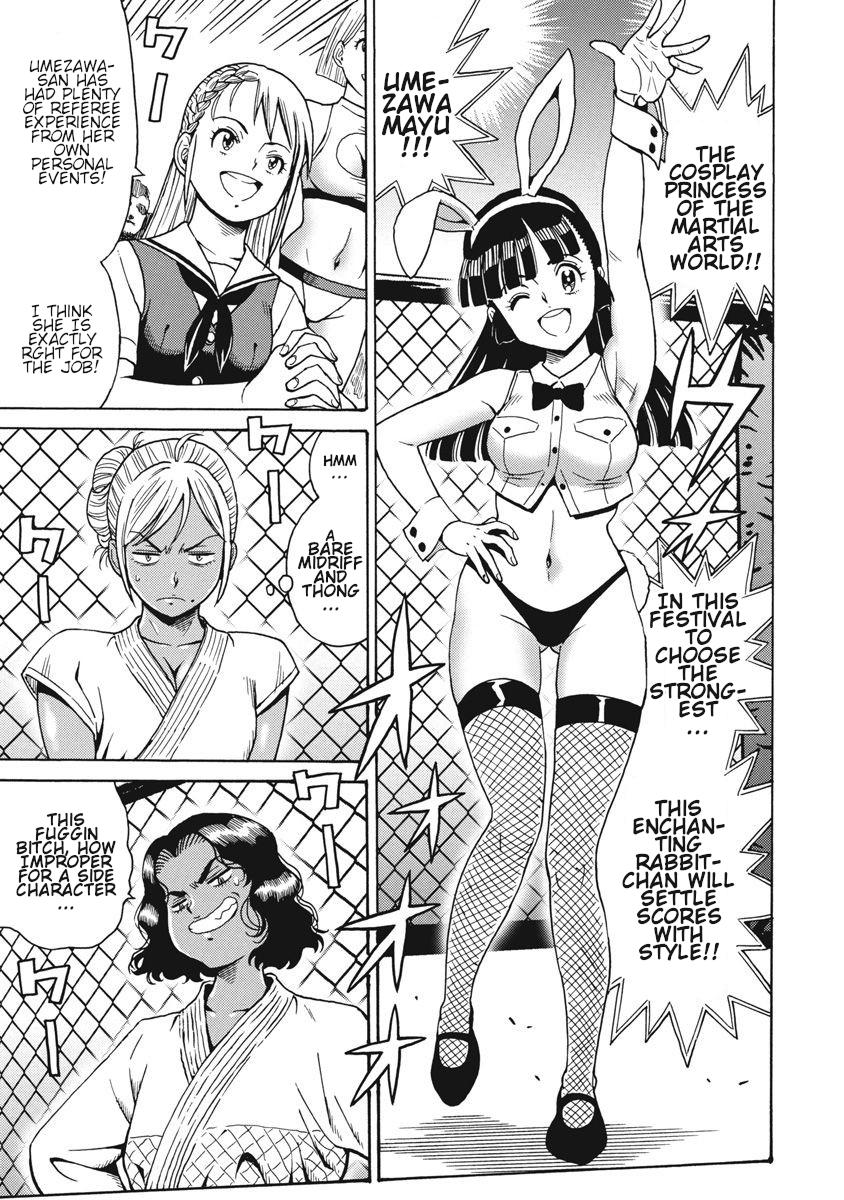 Hagure Idol Jigokuhen Chap 67 - Next Chap 68