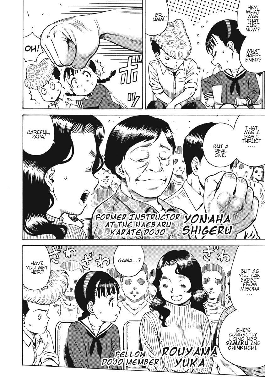 Hagure Idol Jigokuhen Chap 67 - Next Chap 68