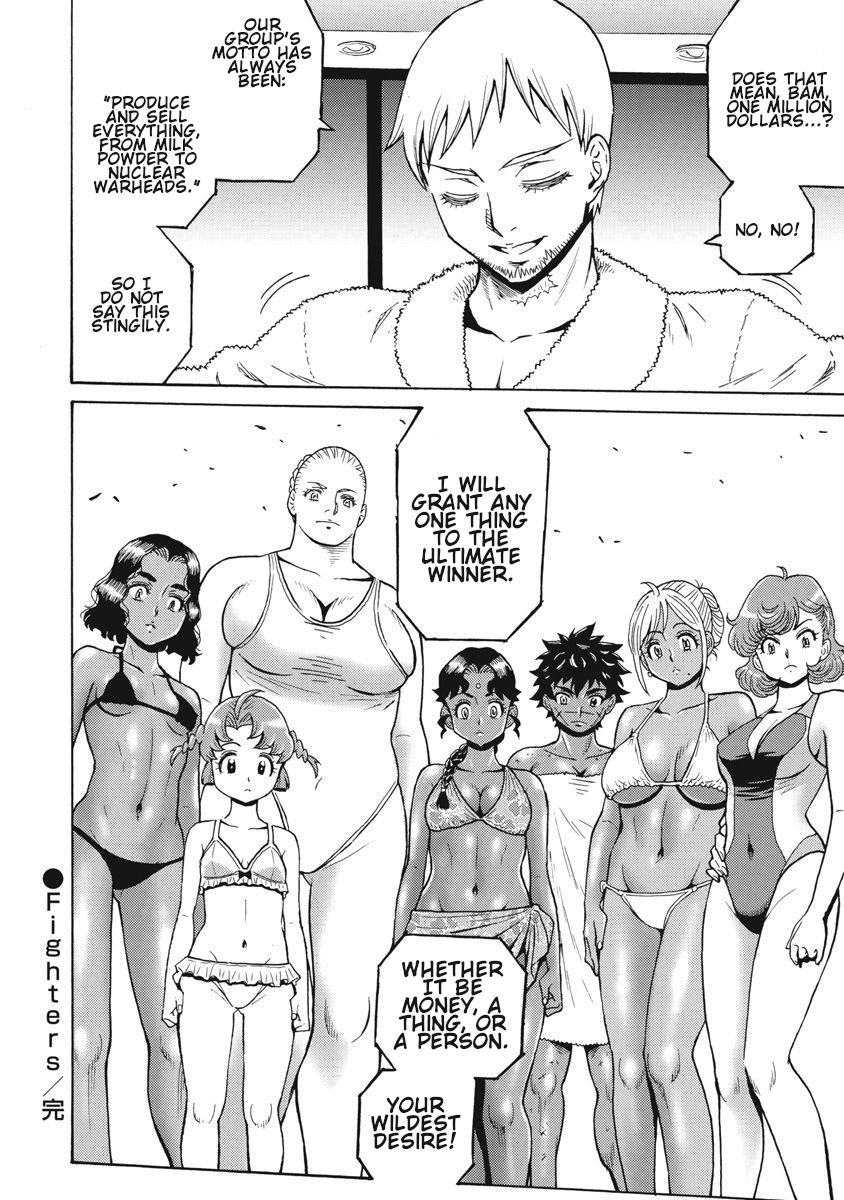 Hagure Idol Jigokuhen Chap 64 - Next Chap 65