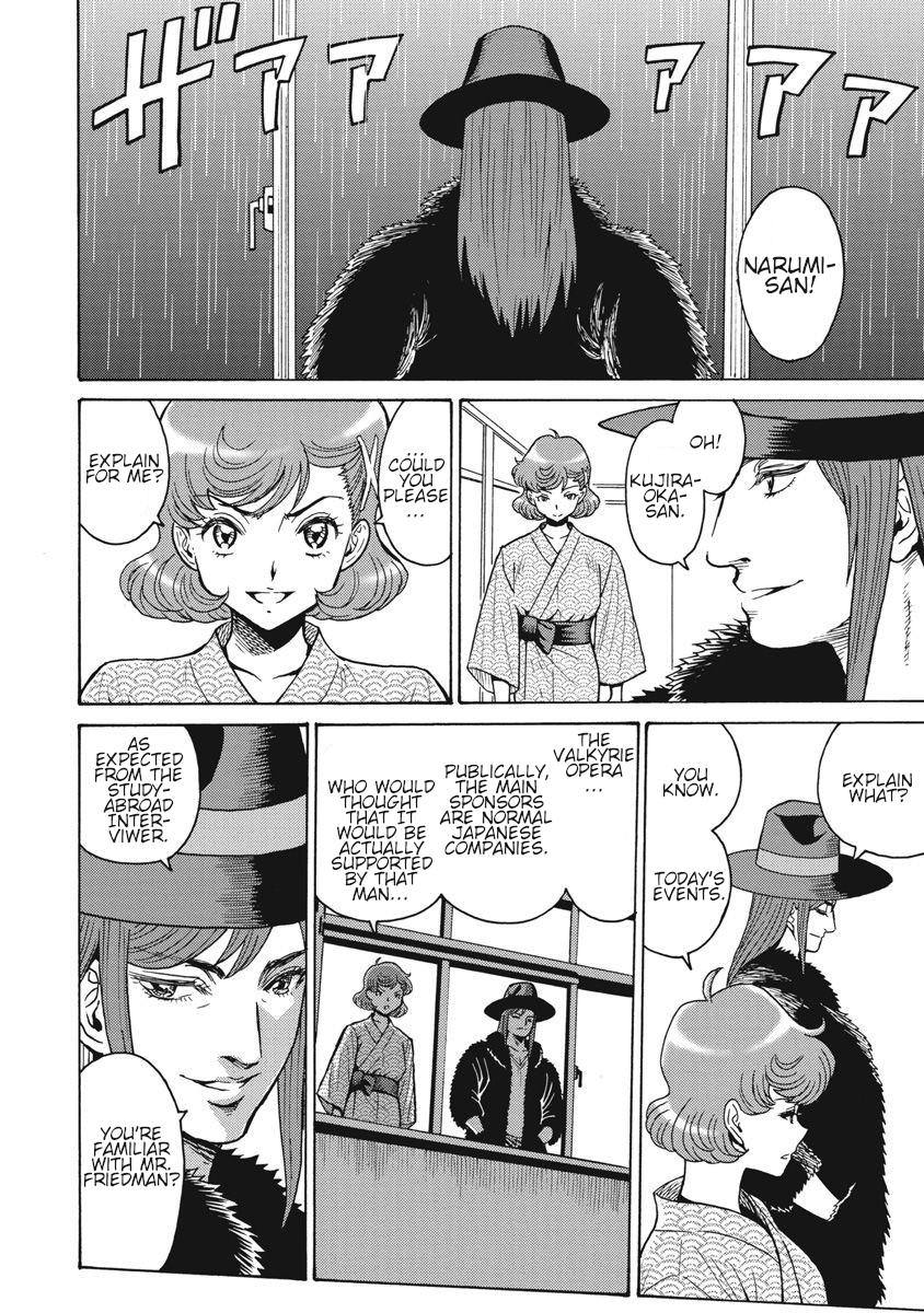 Hagure Idol Jigokuhen Chap 65 - Next Chap 66