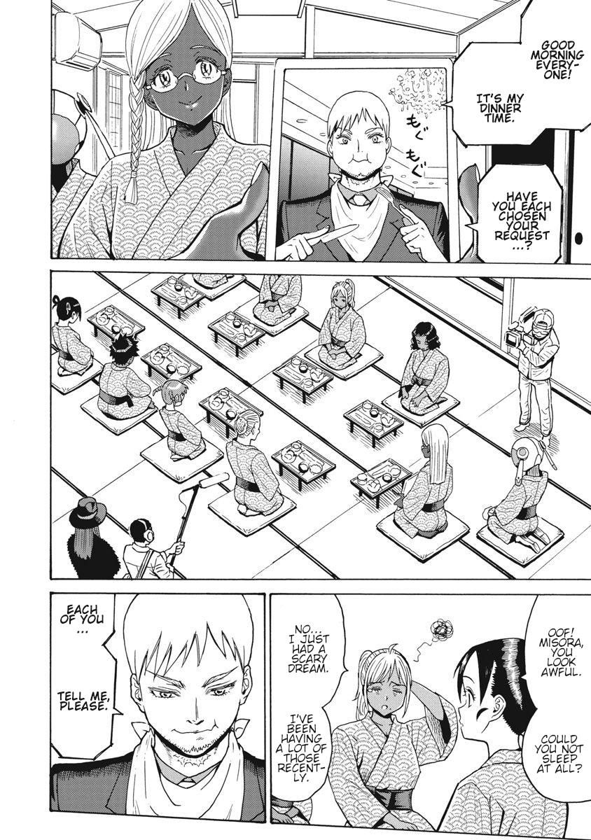 Hagure Idol Jigokuhen Chap 65 - Next Chap 66