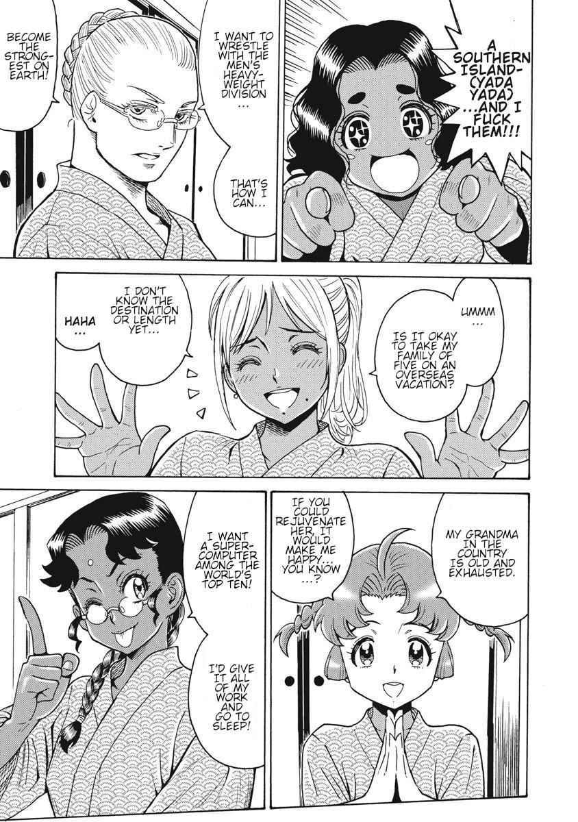 Hagure Idol Jigokuhen Chap 65 - Next Chap 66