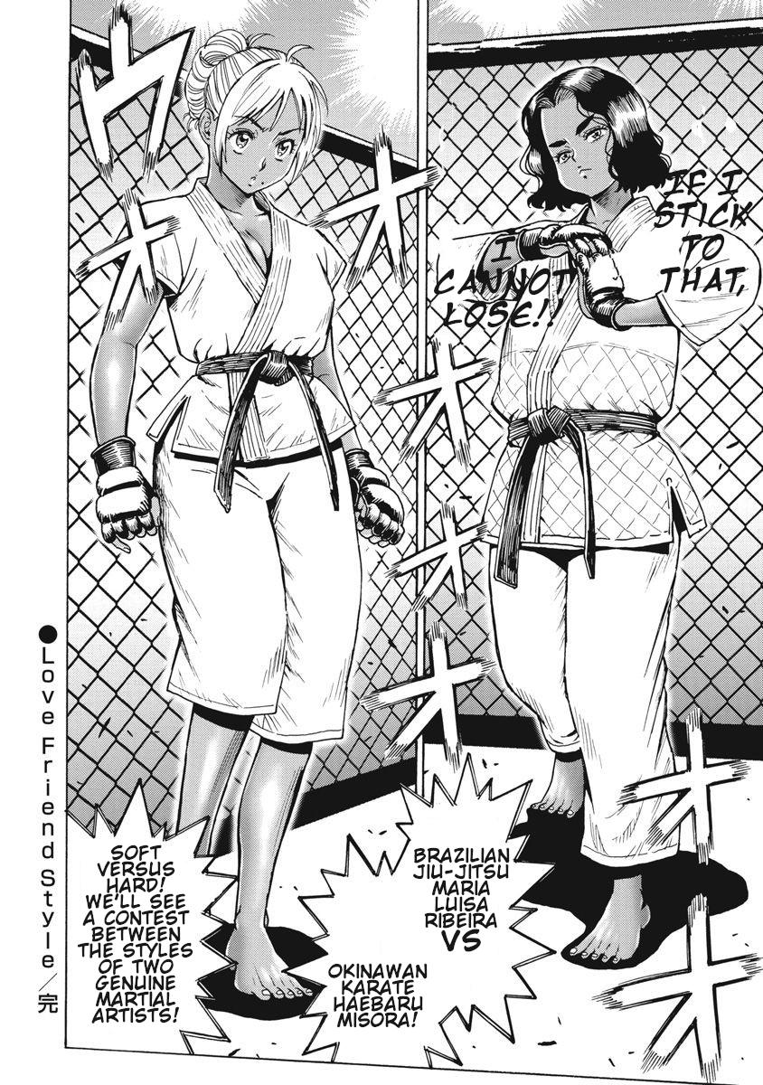Hagure Idol Jigokuhen Chap 66 - Next Chap 67