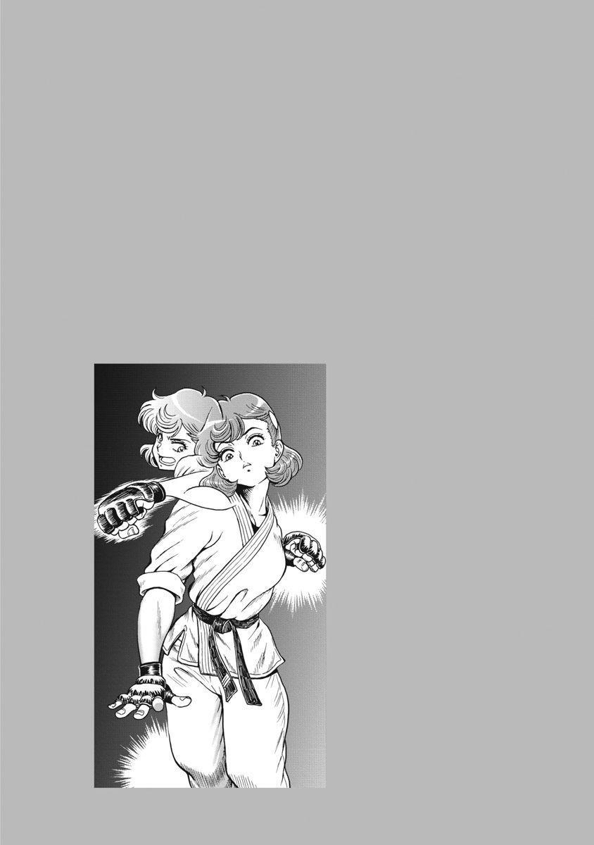 Hagure Idol Jigokuhen Chap 68 - Next Chap 69