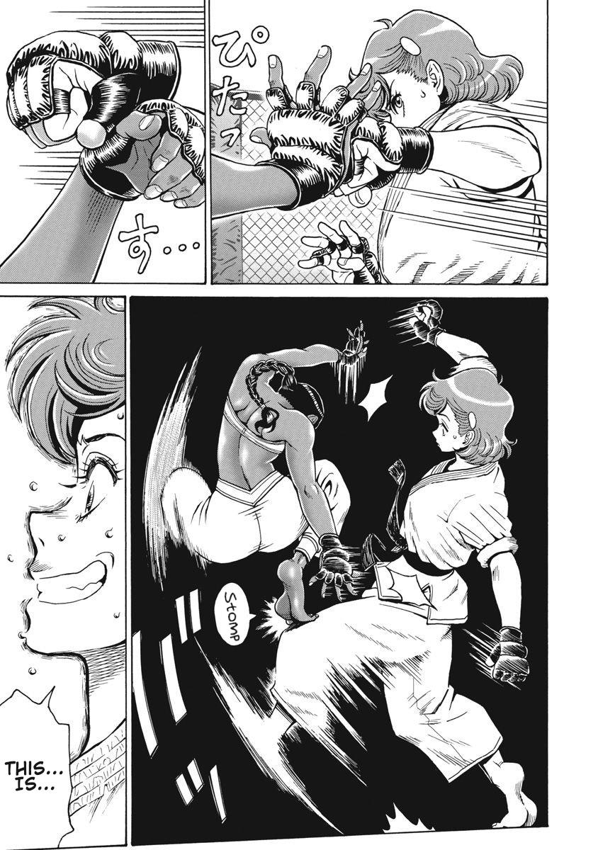 Hagure Idol Jigokuhen Chap 69 - Next Chap 70