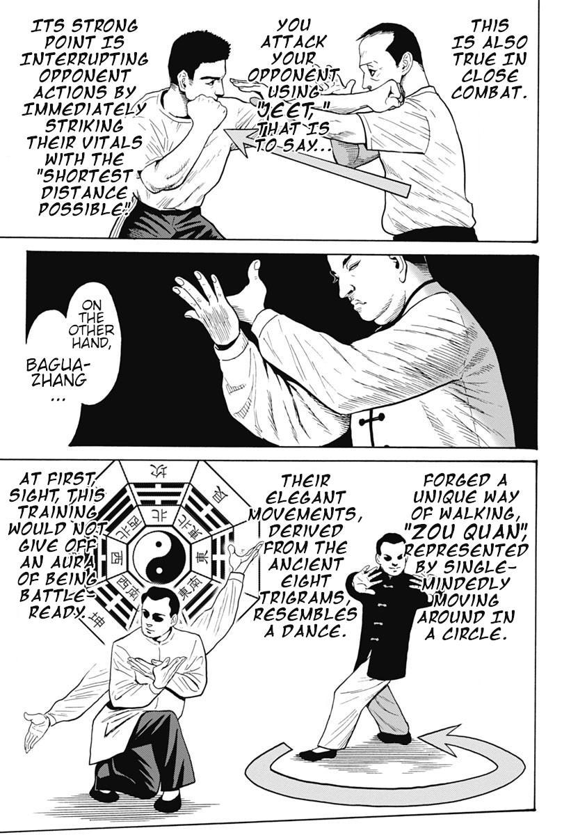 Hagure Idol Jigokuhen Chap 60 - Next Chap 61