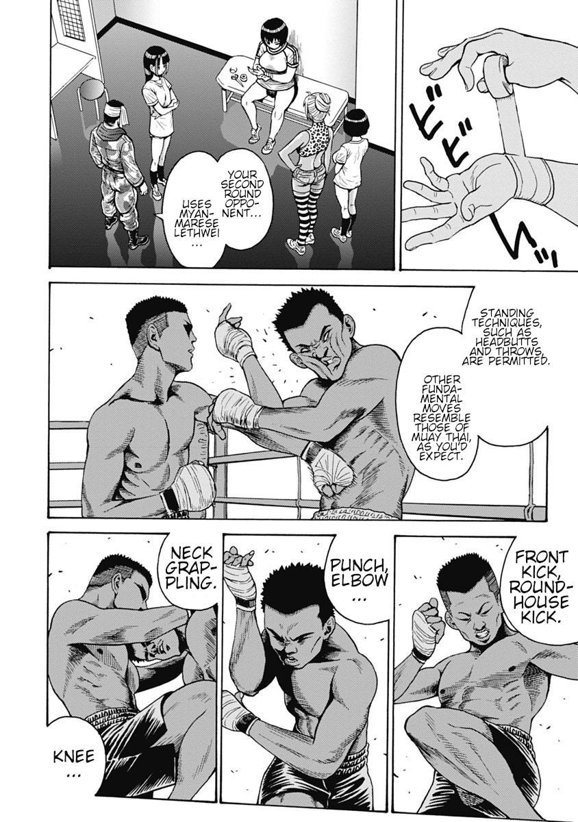 Hagure Idol Jigokuhen Chap 60 - Next Chap 61
