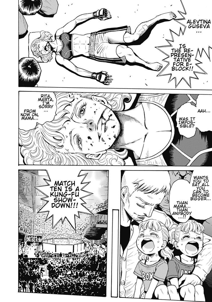 Hagure Idol Jigokuhen Chap 60 - Next Chap 61