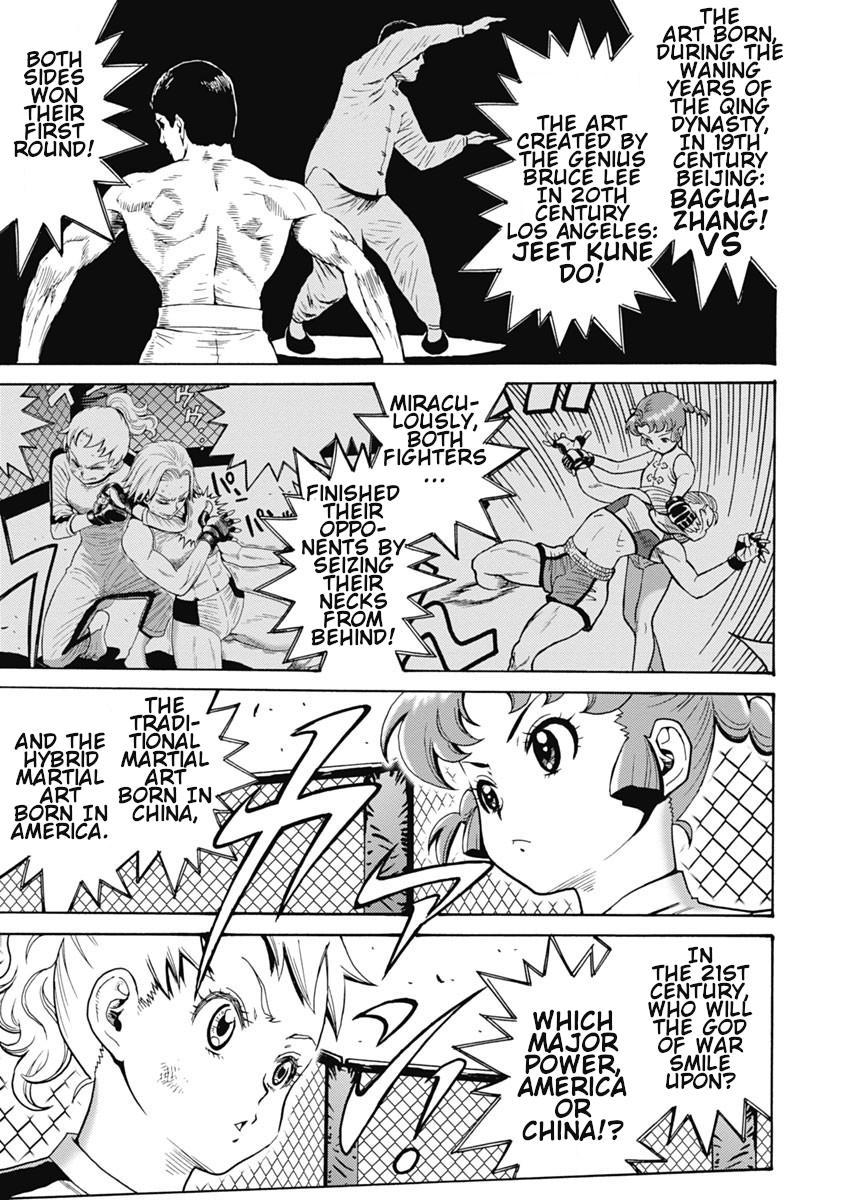 Hagure Idol Jigokuhen Chap 60 - Next Chap 61