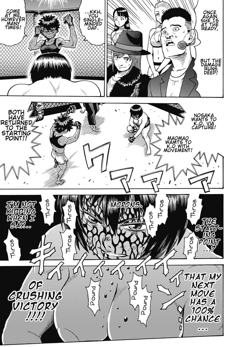 Hagure Idol Jigokuhen Chap 61 - Next Chap 62