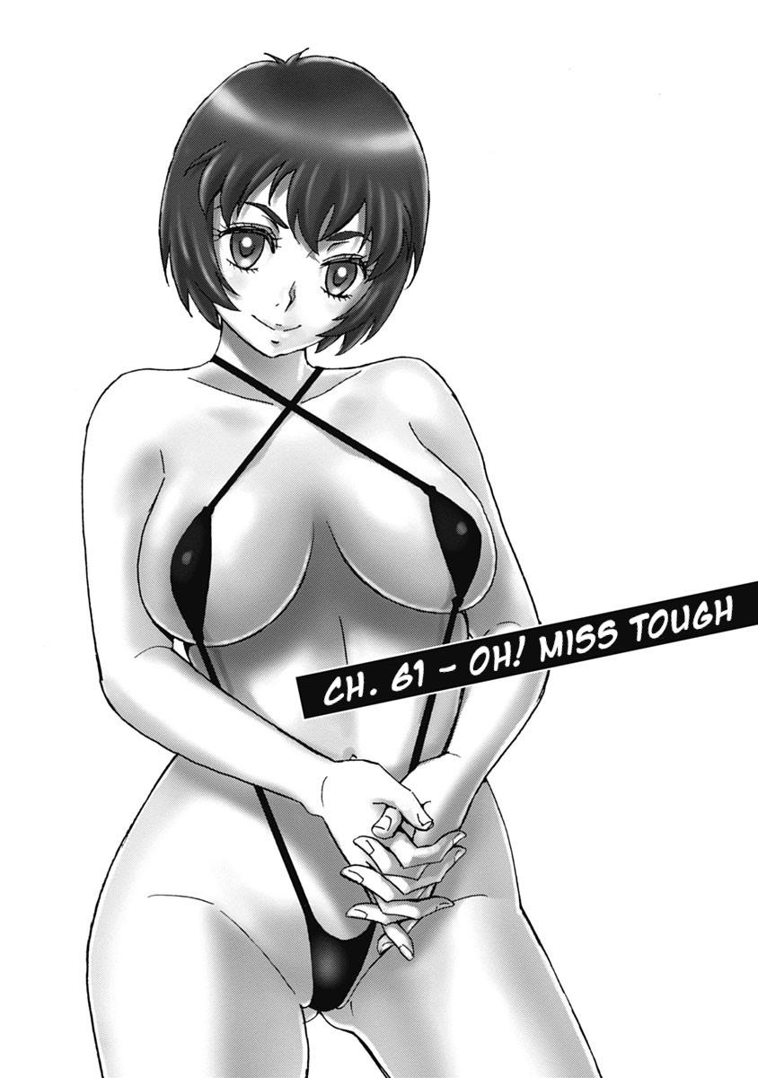Hagure Idol Jigokuhen Chap 61 - Next Chap 62