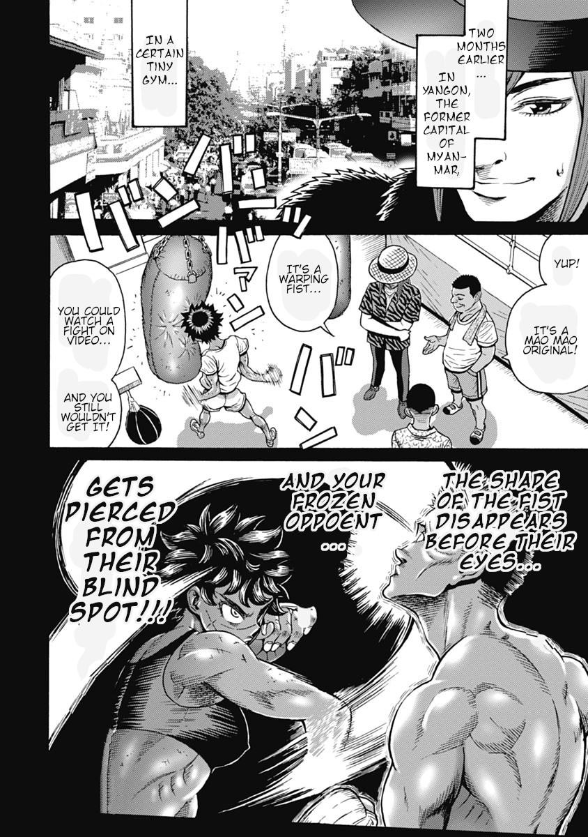 Hagure Idol Jigokuhen Chap 61 - Next Chap 62