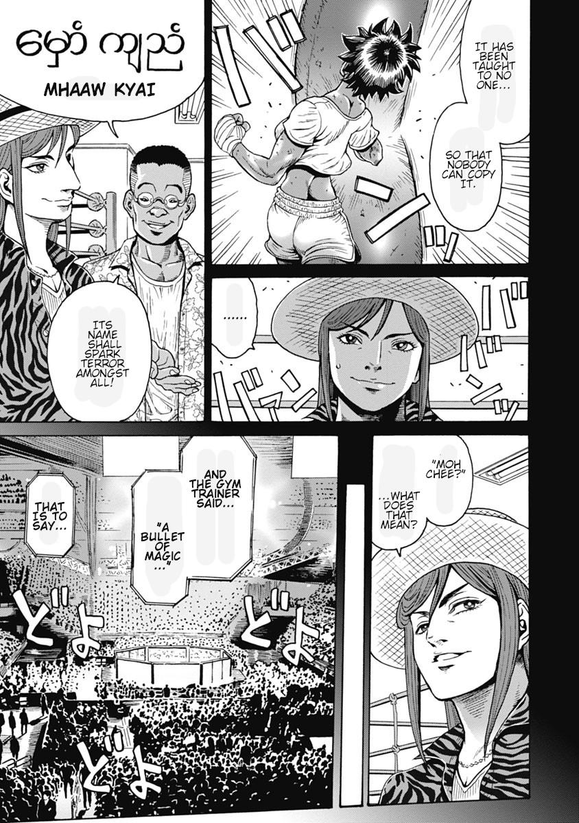 Hagure Idol Jigokuhen Chap 61 - Next Chap 62