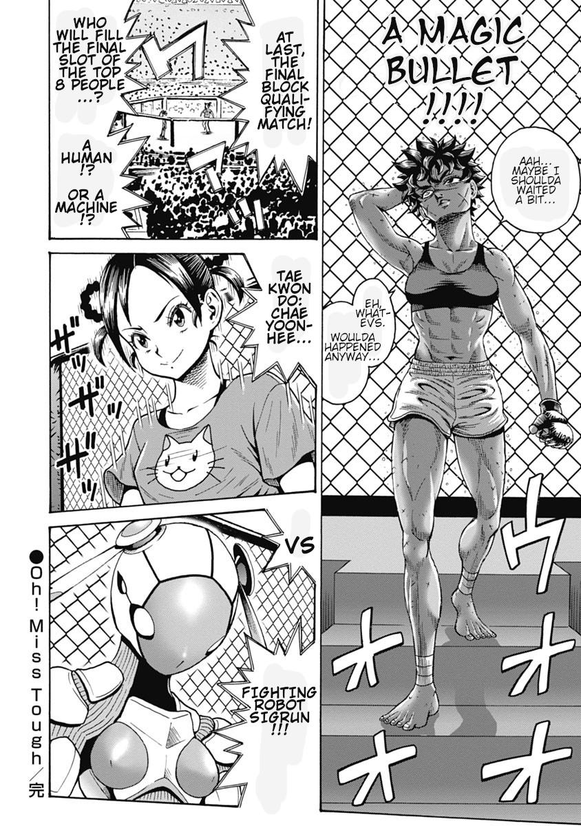 Hagure Idol Jigokuhen Chap 61 - Next Chap 62