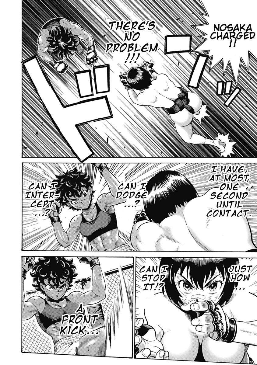 Hagure Idol Jigokuhen Chap 61 - Next Chap 62