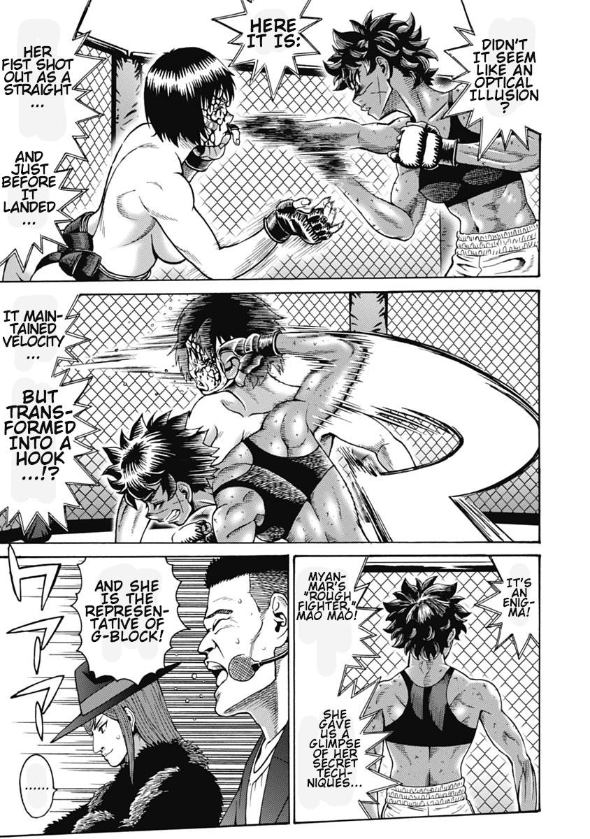 Hagure Idol Jigokuhen Chap 61 - Next Chap 62