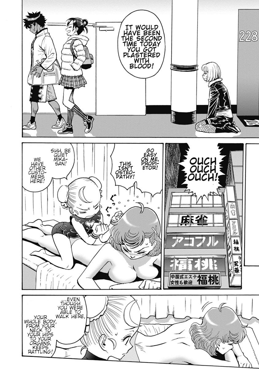 Hagure Idol Jigokuhen Chap 63 - Next Chap 64
