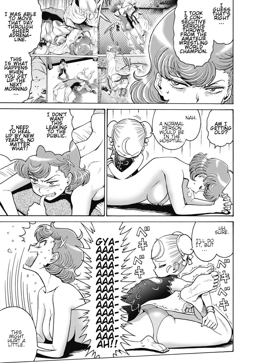 Hagure Idol Jigokuhen Chap 63 - Next Chap 64