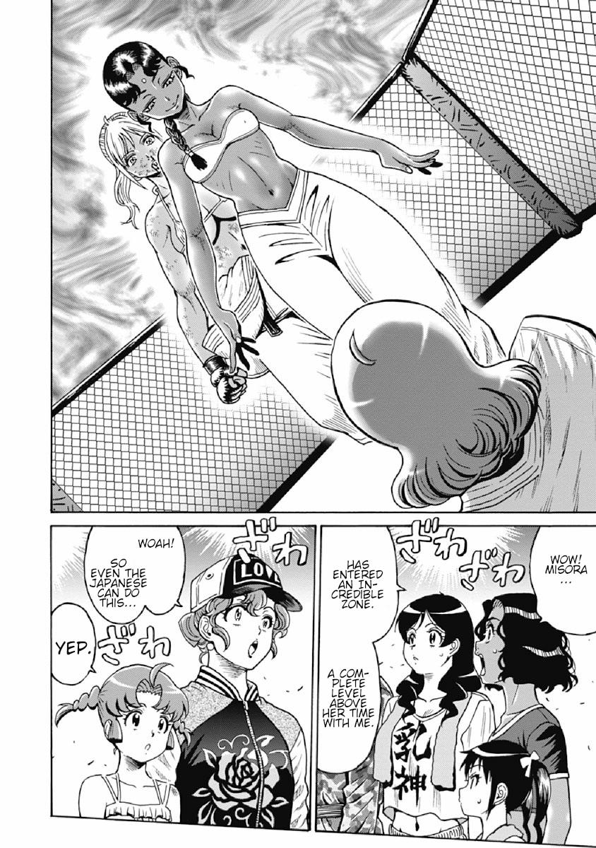 Hagure Idol Jigokuhen Chap 77 - Next Chap 78