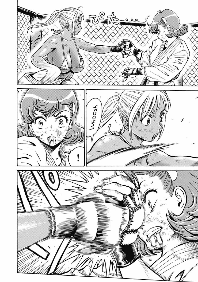 Hagure Idol Jigokuhen Chap 77 - Next Chap 78