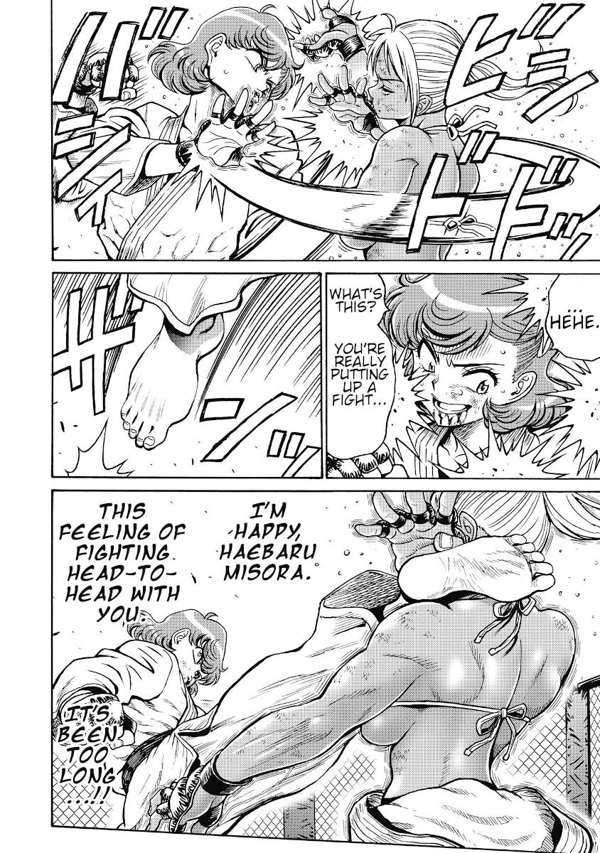 Hagure Idol Jigokuhen Chap 77 - Next Chap 78