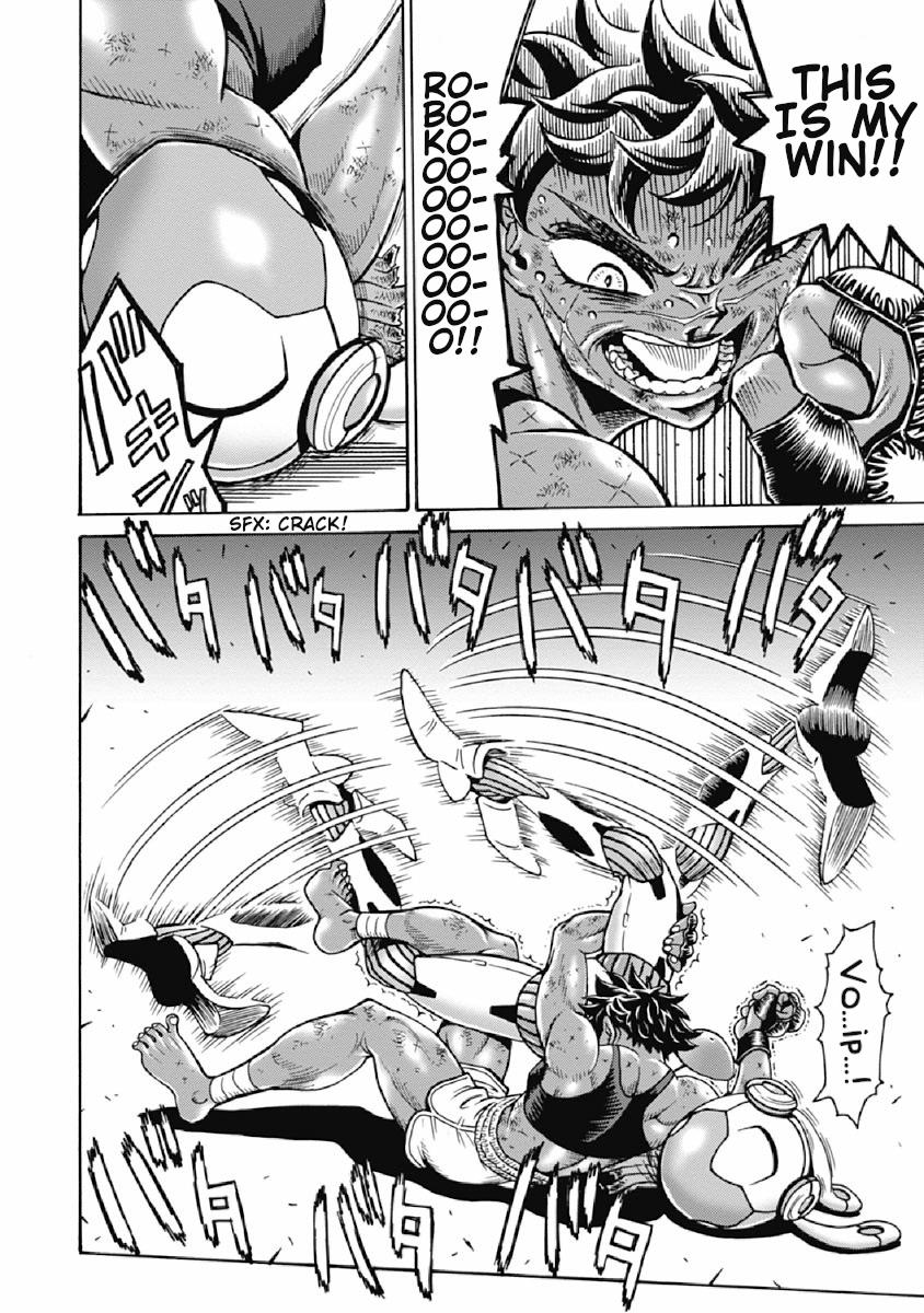 Hagure Idol Jigokuhen Chap 74 - Next Chap 75