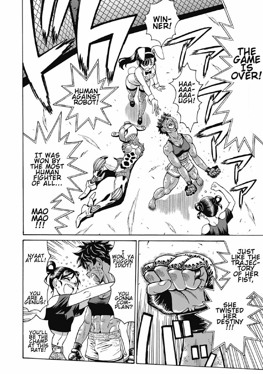 Hagure Idol Jigokuhen Chap 74 - Next Chap 75