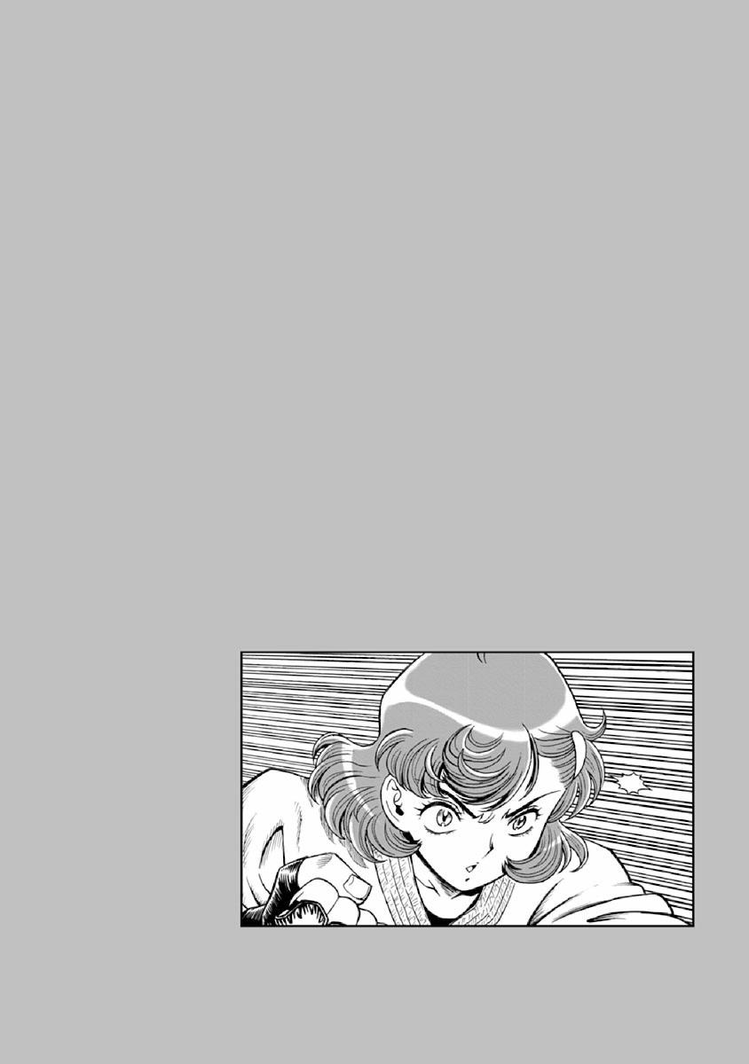 Hagure Idol Jigokuhen Chap 74 - Next Chap 75