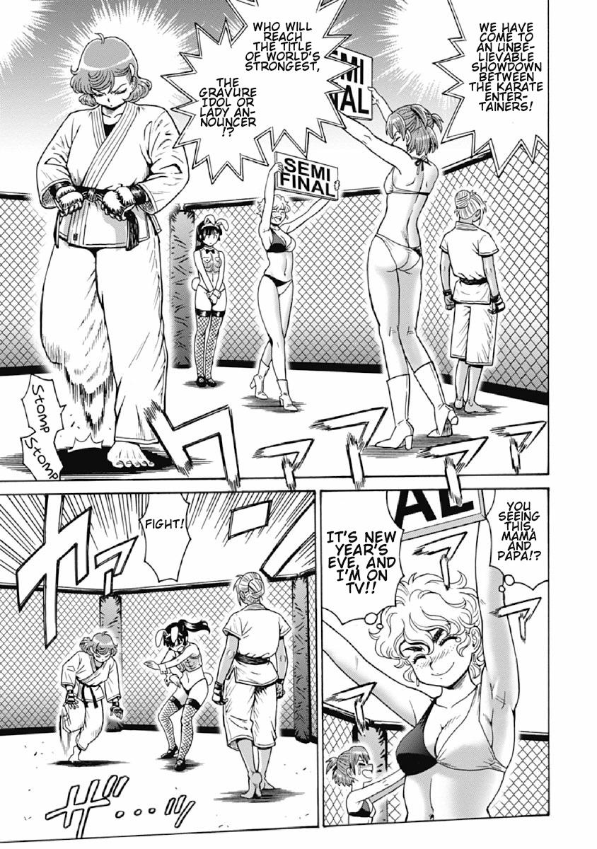 Hagure Idol Jigokuhen Chap 74 - Next Chap 75