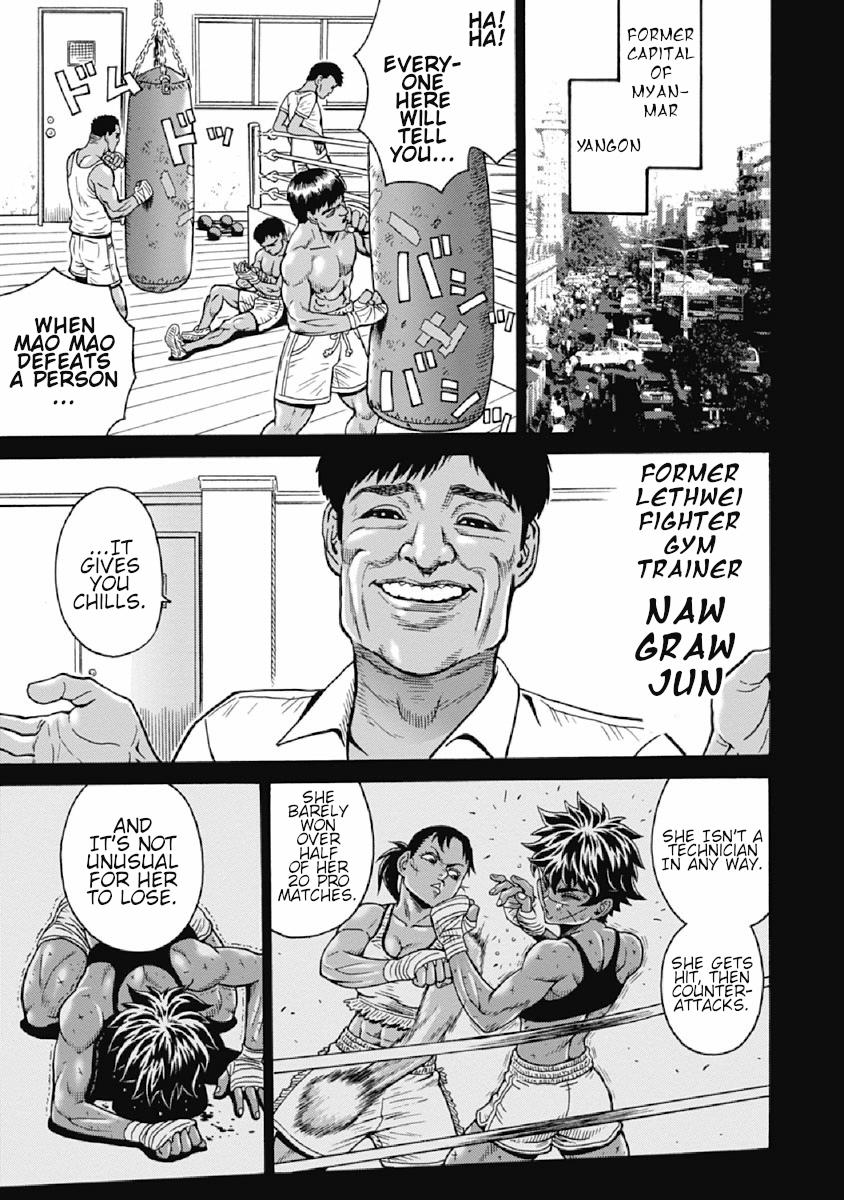 Hagure Idol Jigokuhen Chap 74 - Next Chap 75