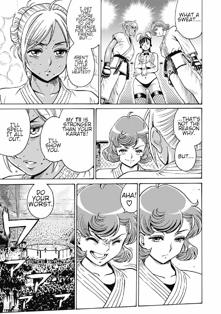 Hagure Idol Jigokuhen Chap 75 - Next Chap 76