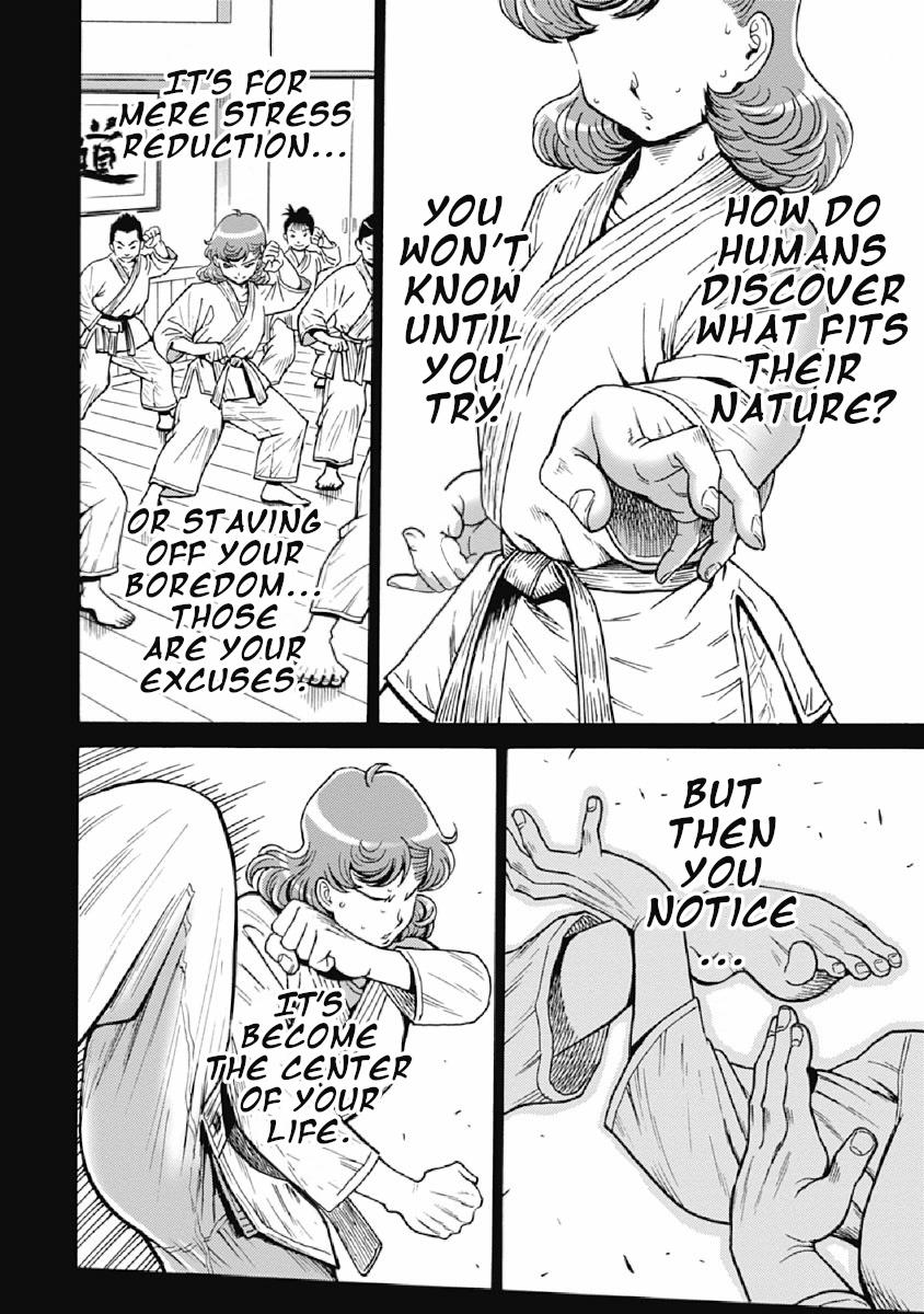 Hagure Idol Jigokuhen Chap 75 - Next Chap 76