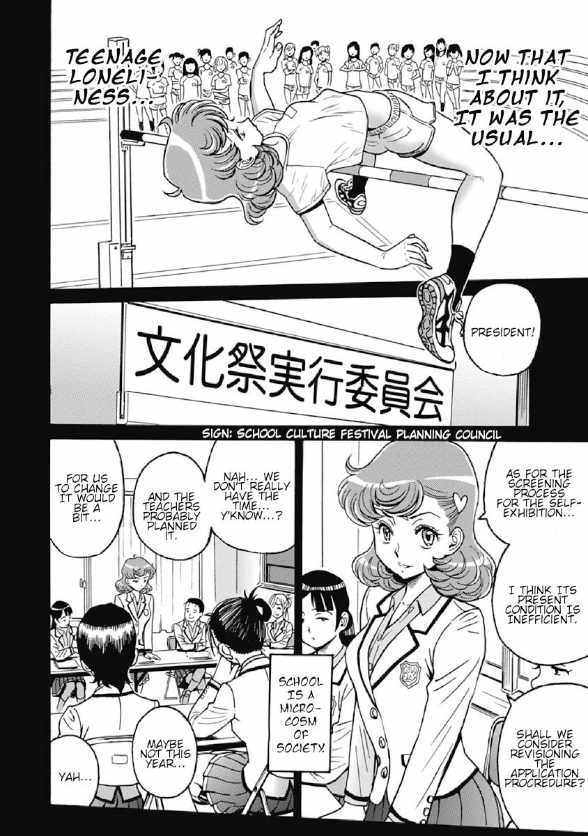 Hagure Idol Jigokuhen Chap 75 - Next Chap 76