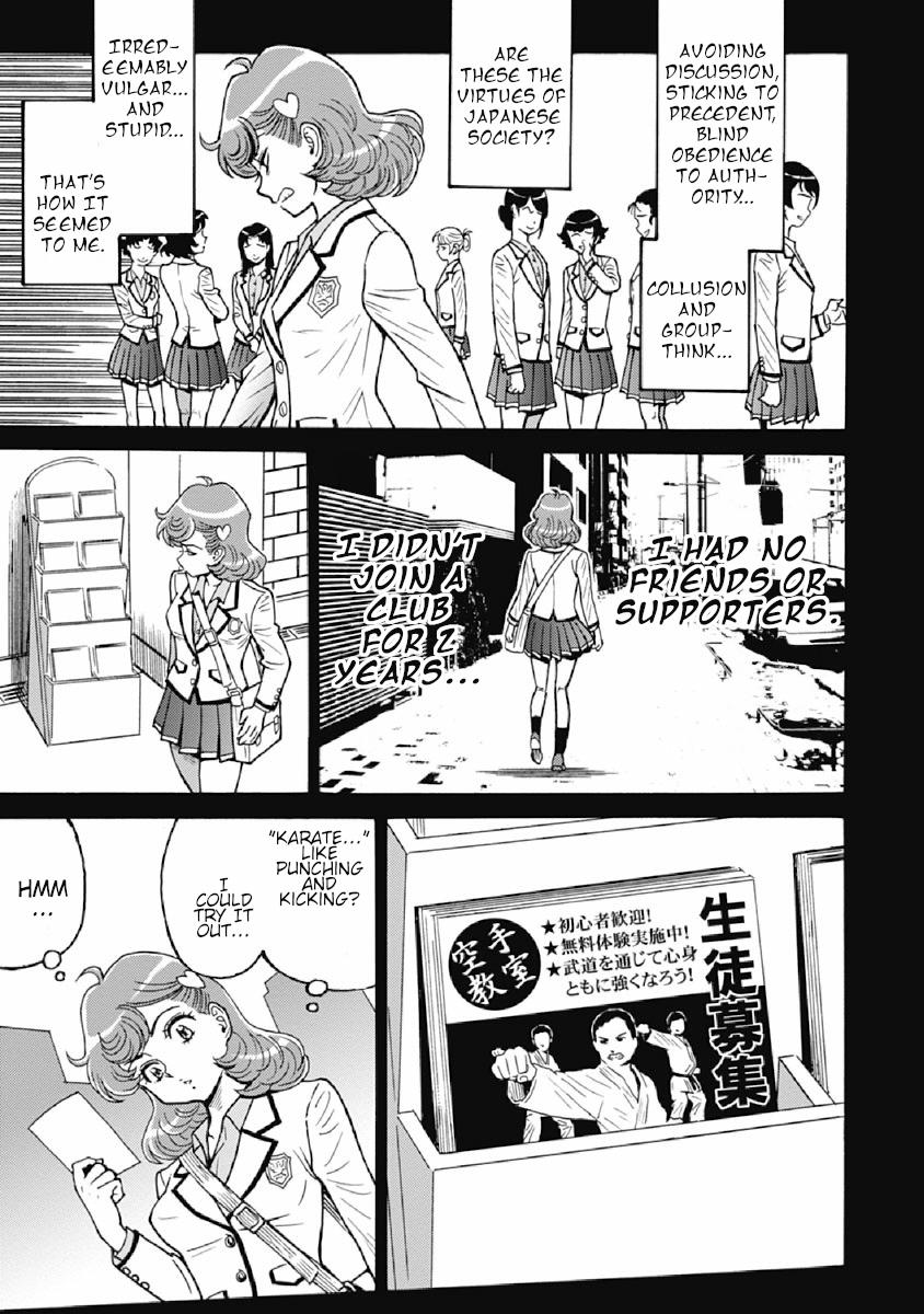 Hagure Idol Jigokuhen Chap 75 - Next Chap 76