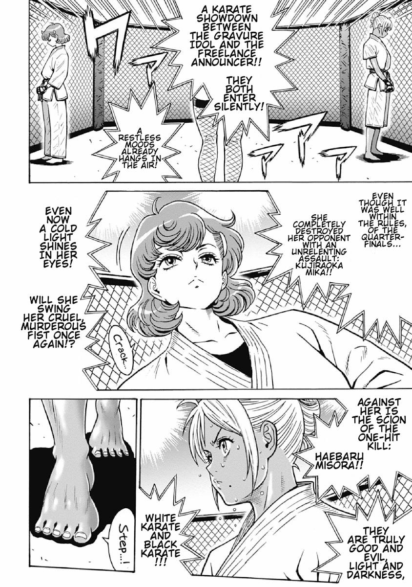 Hagure Idol Jigokuhen Chap 75 - Next Chap 76
