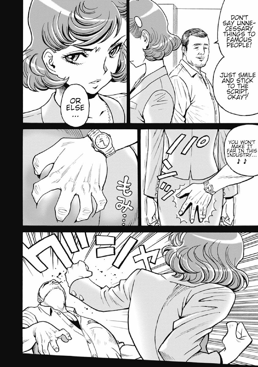 Hagure Idol Jigokuhen Chap 75 - Next Chap 76