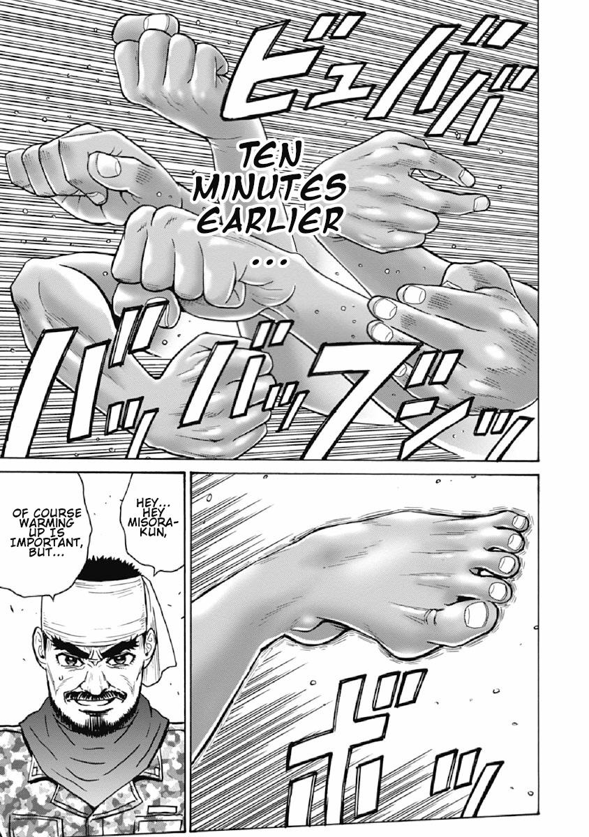 Hagure Idol Jigokuhen Chap 75 - Next Chap 76