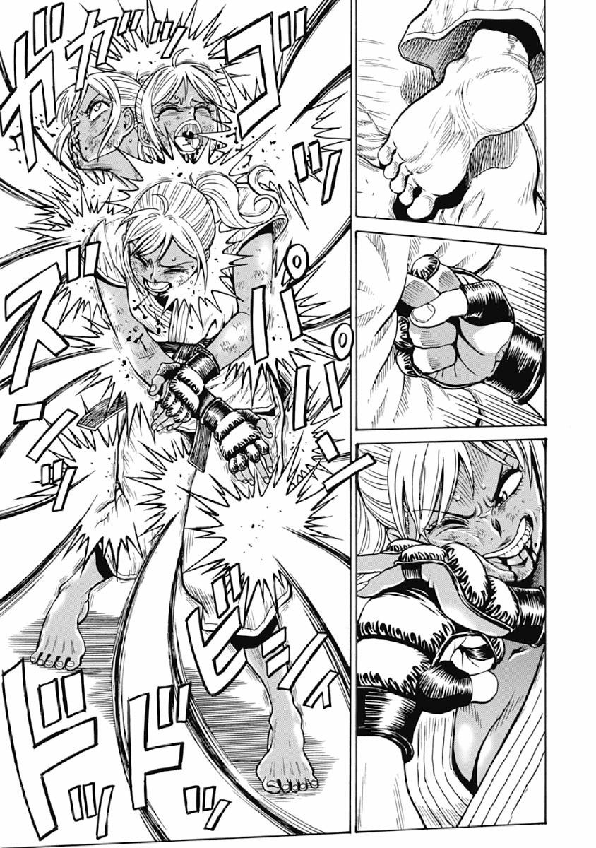 Hagure Idol Jigokuhen Chap 76 - Next Chap 77