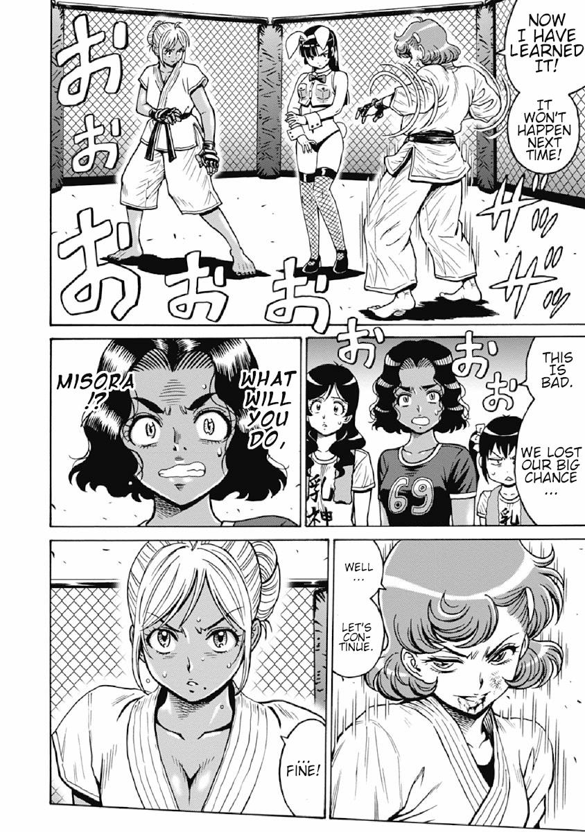 Hagure Idol Jigokuhen Chap 76 - Next Chap 77